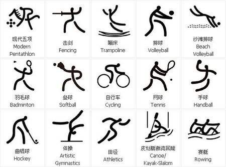 中足联成立！媒体人：希望这是一个全新的开始